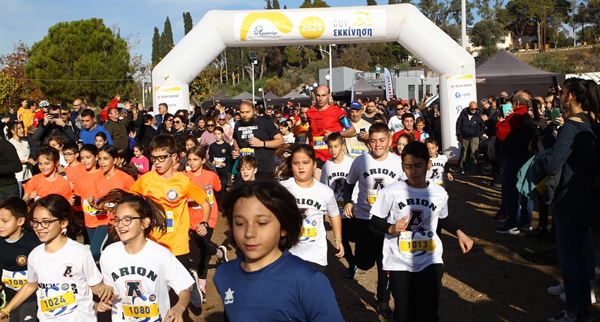 3ος Αγώνας Δρόμου “Συν-εκκίνηση”